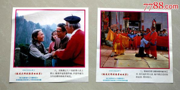 考初级会计必须要高中毕业证吗