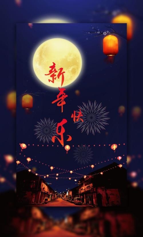 京都薬科大学文凭购买